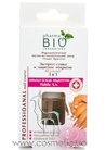Экспресс-сушка и защитное покрытие 3 в 1 Pharma Bio Laboratory Rapid Drying for Nails small