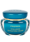 Крем «Гиалурон Сенсейшн» Phyris Hyaluron Sensation Cream small