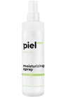 Интенсивно увлажняющий спрей для тела с маслом иланг-иланга Piel Cosmetics Body Care Moisturizing Spray small