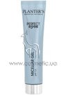 Мицеллярный гель для демакияжа глаз Planter's Perfect Eyes Micellar Gel small