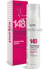 Про-сосудистый зелёный крем Purles Redness Stop System Pro-Vascular Green Cream 148 small