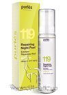 Реконструирующий ночной пилинг Purles Repairing Night Peel small