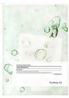 Успокаивающая тканевая маска с экстрактом центеллы азиатской Pyunkang Yul Calming Mask Pack small