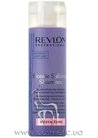 Увлажняющий шампунь для защиты блондированых волос Revlon Professional Interactives Blonde Sublime Shampoo small