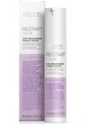 Сыворотка для окрашенных волос с фиолетовым пигментом Revlon Professional Restart Color Anti-Brassiness Purple Drops small