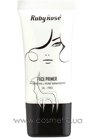Праймер для макияжа лица Ruby Rose Face Primer small
