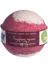 Бурлящий шарик для ванны «Ягодный пунш» с ароматом винограда Savonry Bath Bomb Berry Punch small