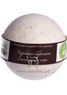 Бурлящий шарик для ванны «Чёрный бархат» с ароматом кофе Savonry Bath Bomb Black Velvet small