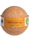 Бурлящий шарик для ванны «Цветочный мёд» с пеной Savonry Bath Bomb Flower Honey small