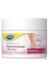 Питательное масло для ног Scholl Expertcare Regenerierende small