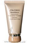Антивозрастной крем для ухода за шеей и зоной декольте Shiseido Benefiance Concentrated Neck Contour Treatment small