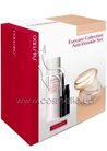 Набор ухаживающих средств для глаз Shiseido Benefiance Eye Care Anti-Wrinkle Set small