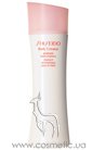 Ароматизированная эссенция для ванн для коррекции фигуры Shiseido Body Creator Aromatic Bath Essence small