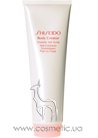 Ароматическая соль-скраб для тела Shiseido Body Creator Aromatic Salt Scrub small