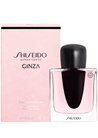 Парфюмированная вода Shiseido Ginza small