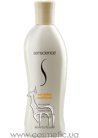 Кондиционер для вьющихся волос Shiseido Laboratories Senscience Curl Define Conditioner small