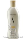 Шампунь для вьющихся волос Shiseido Laboratories Senscience Curl Define Shampoo small