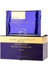 Лифтинговая маска для глаз Shiseido Revital Wrinklelift Retino Science AA small
