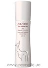 Интенсивно увлажняющий, защитный дневной крем Shiseido The Skincare Day Moisture Protection SPF 15 small