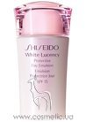 Дневная защитная эмульсия для осветления кожи лица Shiseido White Lucency Protective Day Emulsion SPF 15 small