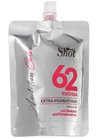 Тонирующая маска Shot Ambition Color Extra Pigment Mask small