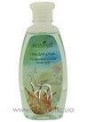 Гель для душа «Романтический поцелуй» SPA Natural Romantic Kiss Shower Gel small
