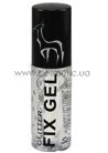 Фиксирующий гель StarGazer Fix Gel small