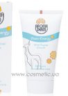 Энергетический крем STYX Naturcosmetic Aroma Derm Thalo Energy Vital Repair Cream 24 hours small
