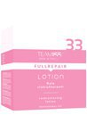 Ампулы для восстановления волос Team 155 FullRepair 33 Restructuring Lotion small