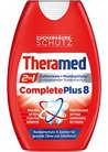 Зубная паста с ополаскивателем с защитой от сахарной кислоты Theramed 2-in-1 Complete Plus 8 small