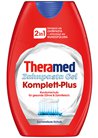Зубная паста с ополаскивателем Theramed 2-in-1 Komplete Plus Zahnpasta Gel small