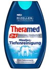 Зубная паста для взрослых Theramed 2-in-1 Mizellen-Tiefenreinigung small