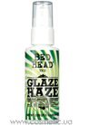 Разглаживающая сыворотка TIGI Bed Head Candy Fixation Glaze Haze small