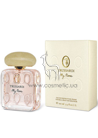 Парфюмированная вода Trussardi My Name small