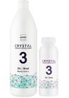 Крем-окислитель 3% Unic Crystal Cream Developer 10vol small