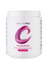 Маска для окрашенных и мелированных волос Unic Salone Pro Color Mask small