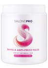 Маска для блеска сухих и непослушных волос Unic Salone Pro Shine & Anti-Frizz Mask small