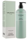 Кондиционер для волос из целебных трав Valmona Ayurvedic Repair Solution Black Cumin Nutrient Conditioner small