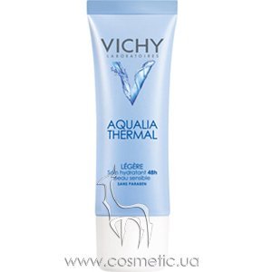 Насыщенный увлажняющий крем Vichy Aqualia Soin Hydratant 48H Apaisant Fortifiant Riche Tub