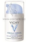 Бальзам с минералами увлажняющий и восстанавливающий кожу Vichy Aqualia Thermal Baume Mineral small