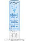 Увлажняющий и восстанавливающий бальзам для губ Vichy Aqualia Thermal Lips Balm small
