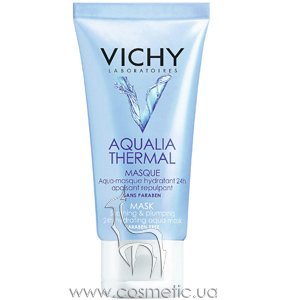 Увлажняющая маска для лица Vichy Aqualia Thermal Masque