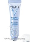 Крем шарик для контуров глаз Vichy Aqualia Thermal Roll-On Yeux small