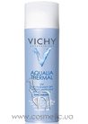 Увлажняющее и защищающее средство для лица Vichy Aqualia Thermal UV SPF 15 Hydrating & Moisturizing Cream small