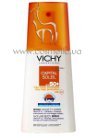 Солнцезащитный спрей для детей Vichy Capital Soleil Enfants Spray Bambino SPF 50+ small