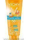 Солнцезащитное молочко для детей Vichy Capital Soleil Milk For Children SPF 50 small