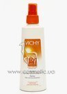 Солнцезащитный спрей для тела Vichy Capital Soleil Spray Skin Cell Sun Protection SPF 50+ small