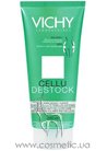 Антицеллюлитный комплекс Vichy Cellu Destock small