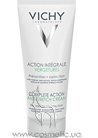 Универсальный крем от растяжек Vichy Complete Action Anti-Stretch Mark Cream small