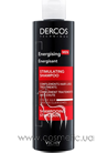 Тонизирующий шампунь для мужчин Vichy Dercos Energising Stimulating Shampoo small